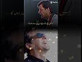 Imrankhan believe on Allah ♥️♥️