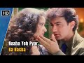 Nasha Yeh Pyar Ka Nasha Hai | Mann (1999) | Aamir Khan | Manisha Koirala | Udit Narayan Hit Songs