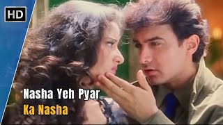 Nasha Yeh Pyar Ka Nasha Hai | Mann (1999) | Aamir Khan | Manisha Koirala | Udit Narayan Hit Songs