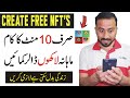 How To Create Nft Collection Free Without Coding || Earn Money From Nft's