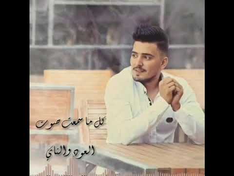 عتابا حسام بشار جنيد