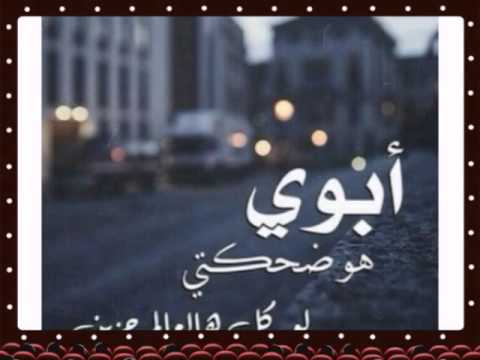 انشوده ياتاجي راسي 2015