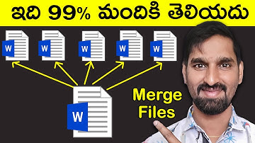 How to Merge MS Word Files Into One Document 2025 Telugu | Combine Multiple Word Documents