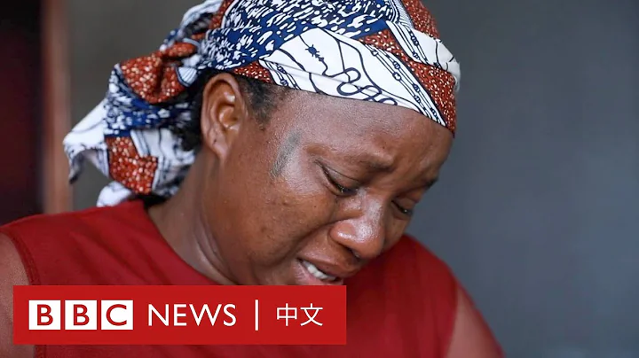 因被指亵渎宗教被杀 21岁女生之死震动尼日利亚 － BBC News 中文 - 天天要闻