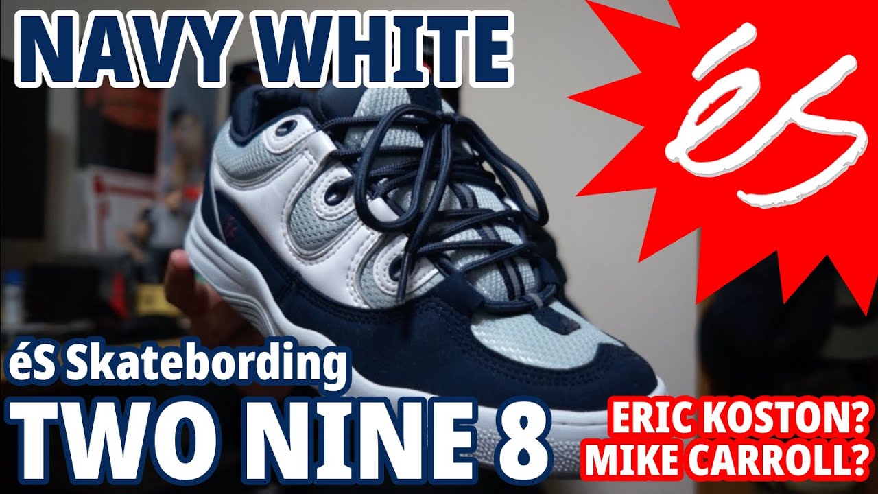 スニーカー紹介】eS Skateboarding TWO NINE 8 