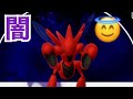 【生放送】深夜に淡々とSハッサム使っていく【ポケモンGO】【ハイパーリーグ】