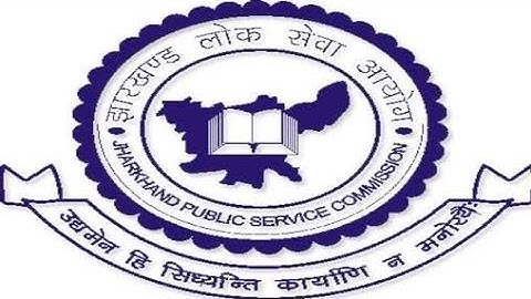 JPSC | AE 2020 | FINAL ANSWER KEY OUT