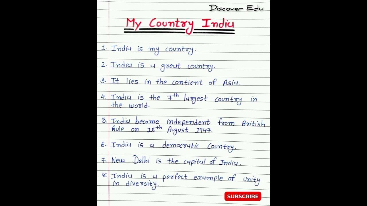 My Country India 10 Line essay in english || about india 10 line #shorts My Country India 10 Line essay in english || about india 10 line #shorts