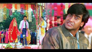 ज़बरदस्त अंतिम सीन : पागल आशिक़ करवा रहा है प्रेमिका की शादी | Hindi Movie | Ajay Devgn | Climax