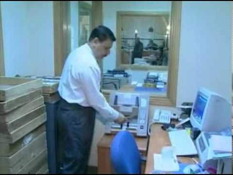 تصريح بالتدخل لدعم الجنيه من البنك المركزي المصري