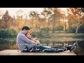 أجمل أغنية تركية راقصة أدربيجانية تعال الي مترجمة للعربية