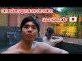 Đi khách sạn Tình Yêu cùng Girl Nhật | Cặp Đôi Việt - Nhật