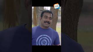 വലയ പസ ഒനന തങങലല ,കടകകൻ സഥലവ ഉണട.... Pachamanga Movieshorts