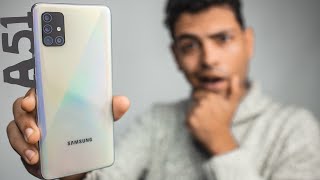 Samsung A51 | خليفه اشهر موبايل في السوق المصري