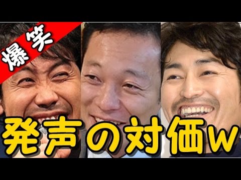 Ottey Ottoman WORLD TOUR 2014 in JAPAN『REBIRTH』 - YouTube
