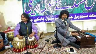 New Masihi Geet 2020 Amir Imtiaz Khan Shabaz Khan Christmas Ghazal Jesus Worshiper