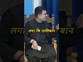 Anas🔥Haqqani🚀 with Shubhankar🎙️Mishra👈🏻#shortcast #podcast #ytshorts #podcastshorts #viralvideos