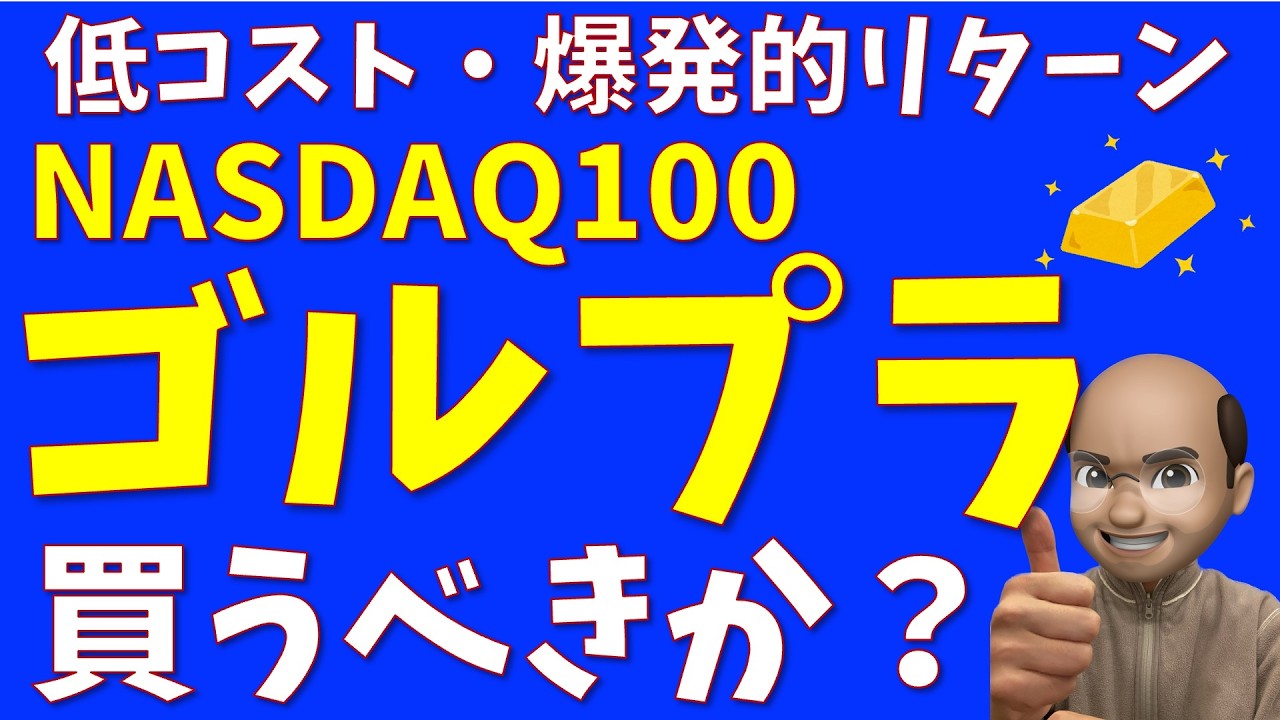 なんなんぬこ様 フォロー割 ちぬ🚁 on X: 