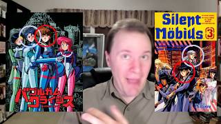 The Sf Fantasy Of Silent Mobius Manga Volume 1 - Manga Review
