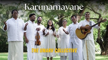 KARUNAMAYANE | The Euphonics Quartet | Cherry & Sara Cherian | Shamitha | #unarvmusic