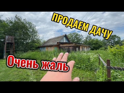 Видео для Авито,