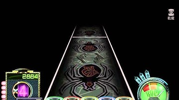 What No Effort Sounds Like (FC 100%)