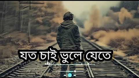 6 January 2025