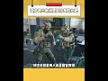 這才是三角洲最珍貴的東西吧 #deltaforce #三角洲行动