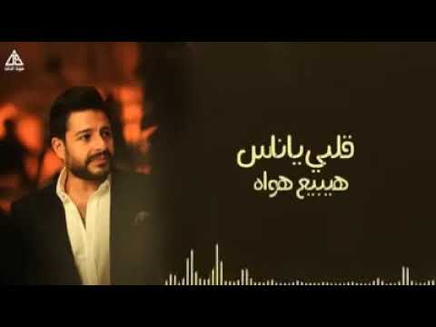 زادت جراح قلبي حماقي