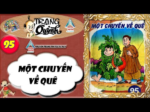 Trạng Quỷnh I