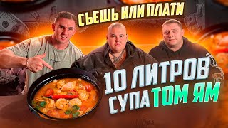 :   . 10   .   . . food. asmr. mukbang. . . 