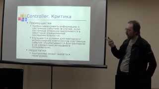 картинка: Шаблоны разработки. Шаблоны GRASP