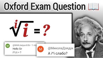 Iota Math Problem || Oxford Entrance Exam Question 