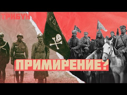 Видео: Меморандумите са дума?