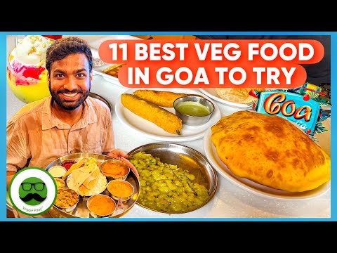 वीडियो: 12 गोवा में सभी बजटों के लिए सर्वश्रेष्ठ गोअन व्यंजन रेस्तरां