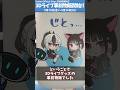 【ブルアカグッズ】3Dライブ事前物販が開始!! #ブルアカ