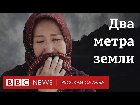 Как мигранты едут за лучшей жизнью в Россию, но в итоге отправляются воевать