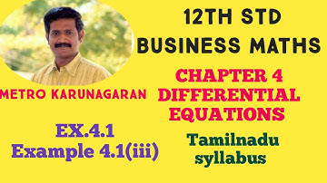 12th Std BM Example 4.1(iii) Find the order and degree of following differential equations