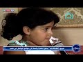 طفلة مسرحية هالة حبيبتي كود خصم في صندوق الوصف