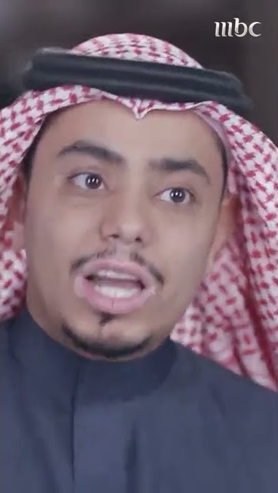 رسبت في الحاسب
