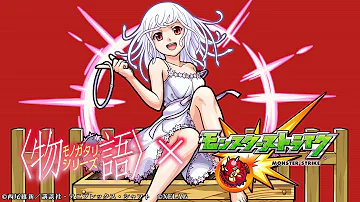 モンスト撫子メデューサ モンスト撫子メデューサ