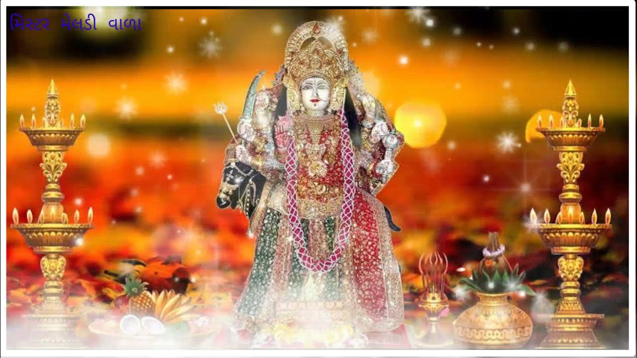 Gujarati Meldi Maa status Gujarati Meldi Maa WhatsApp status YouTube