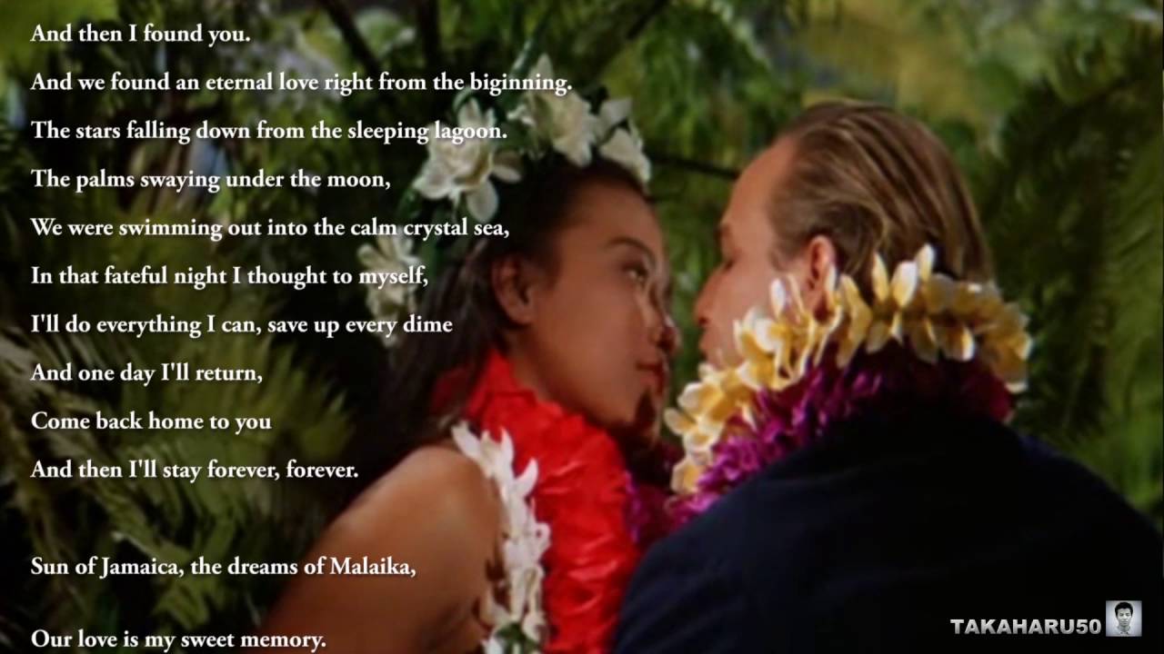 Sun of Jamaica - GOOMBAY DANCE BAND(1979年)／映画『戦艦バウンティ 