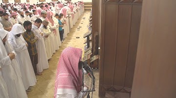 (فصبر جميل) تلاوة من الليلة 17 للشيخ محمد اللحيدان رمضان 1440هـ