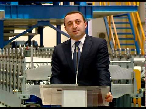პრემიერ-მინისტრი ახალ საწარმოში
