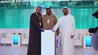 #Masdar announces the first ‘green’ REIT to be introduced in the #UAE