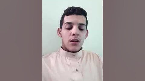 تلاوات رمضانية | مع أمين واضح.