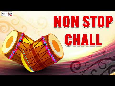 Non Stop Chall | A Complete Dhol Album Vol 2 | Kulldeep Sandhu | Traditional Song