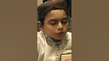 ماتيسر من سورة فاطر - تلاوة عاصم بنى خالد مع معلمه عام 2012
