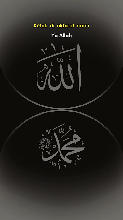 Aku Rindu Rasulullah SAW